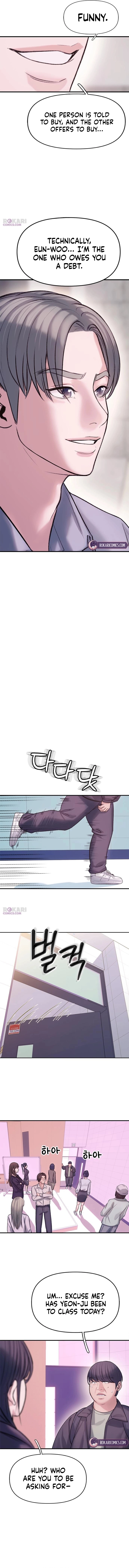 Dating Hell Chapter 6 - page 11