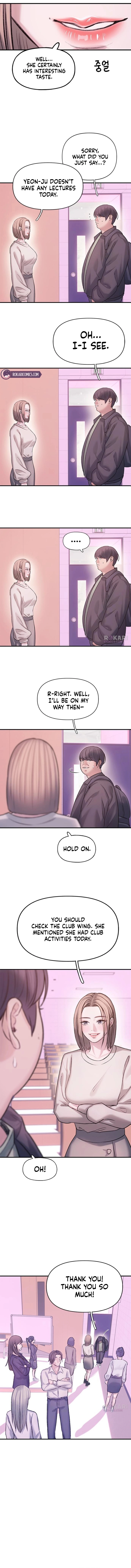 Dating Hell Chapter 6 - page 14