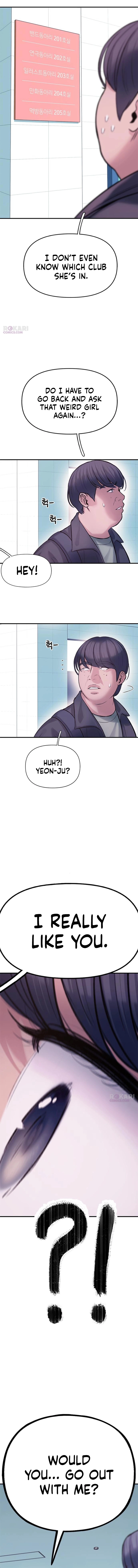 Dating Hell Chapter 6 - page 18