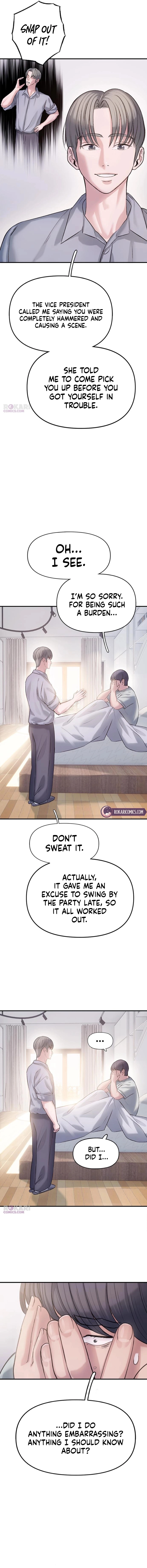 Dating Hell Chapter 6 - page 5