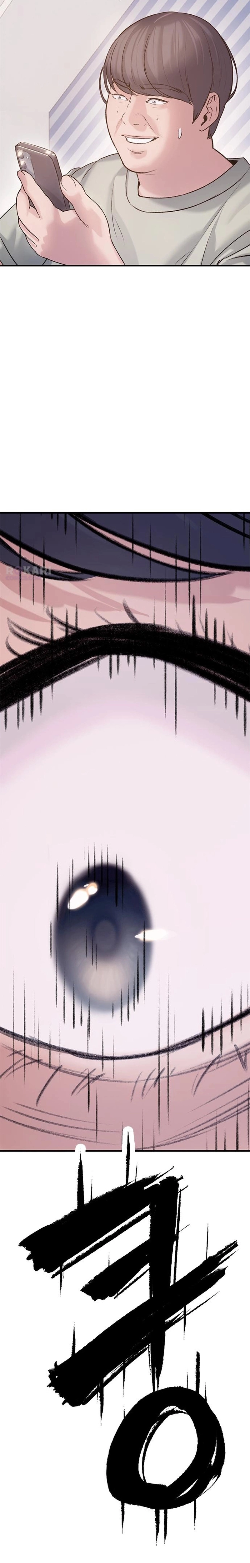 Dating Hell Chapter 6 - page 7