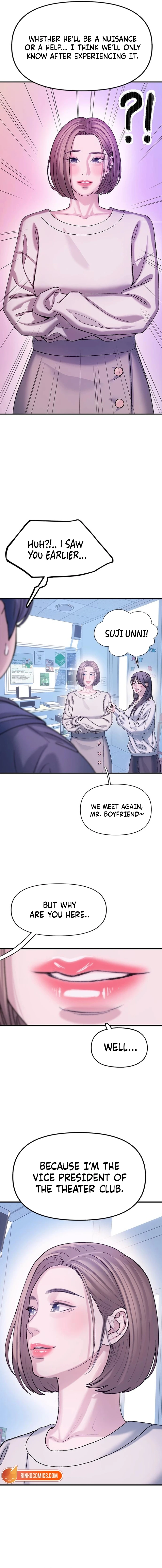 Dating Hell Chapter 8 - page 10