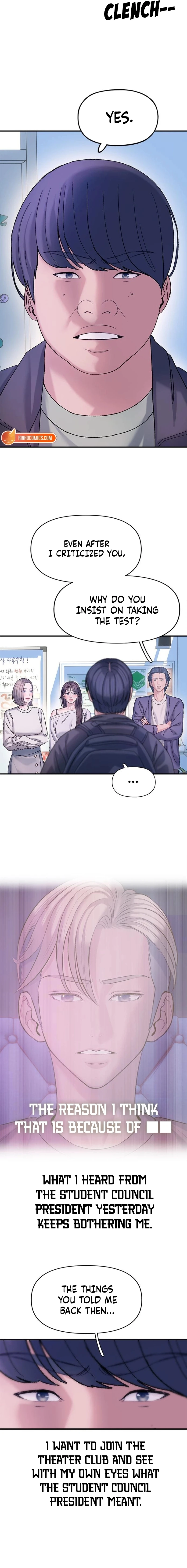 Dating Hell Chapter 8 - page 13
