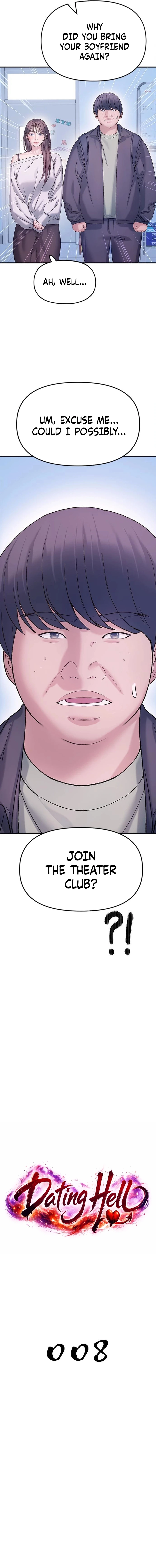 Dating Hell Chapter 8 - page 2