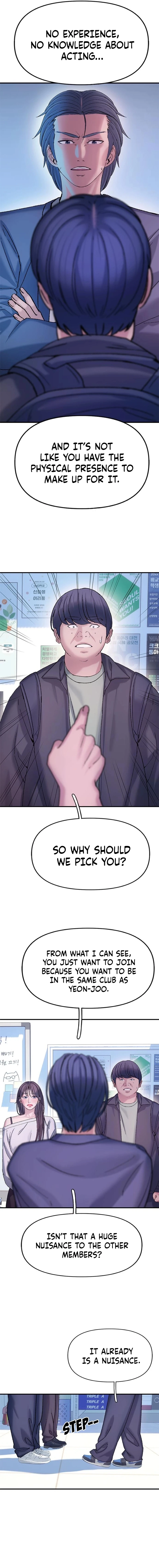 Dating Hell Chapter 8 - page 8
