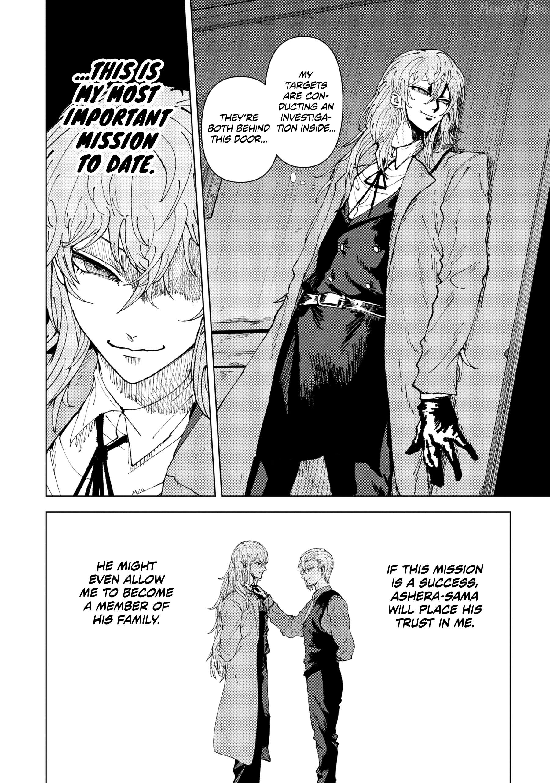 KILLER'S FAMILIA Chapter 2 - page 12