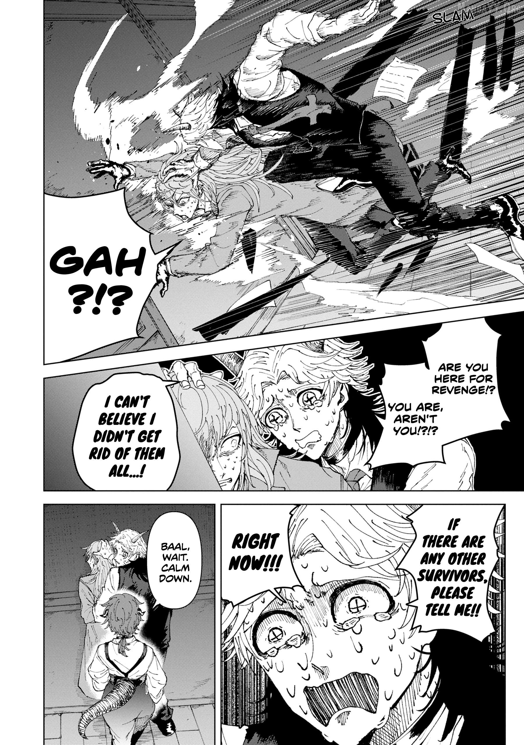 KILLER'S FAMILIA Chapter 2 - page 14
