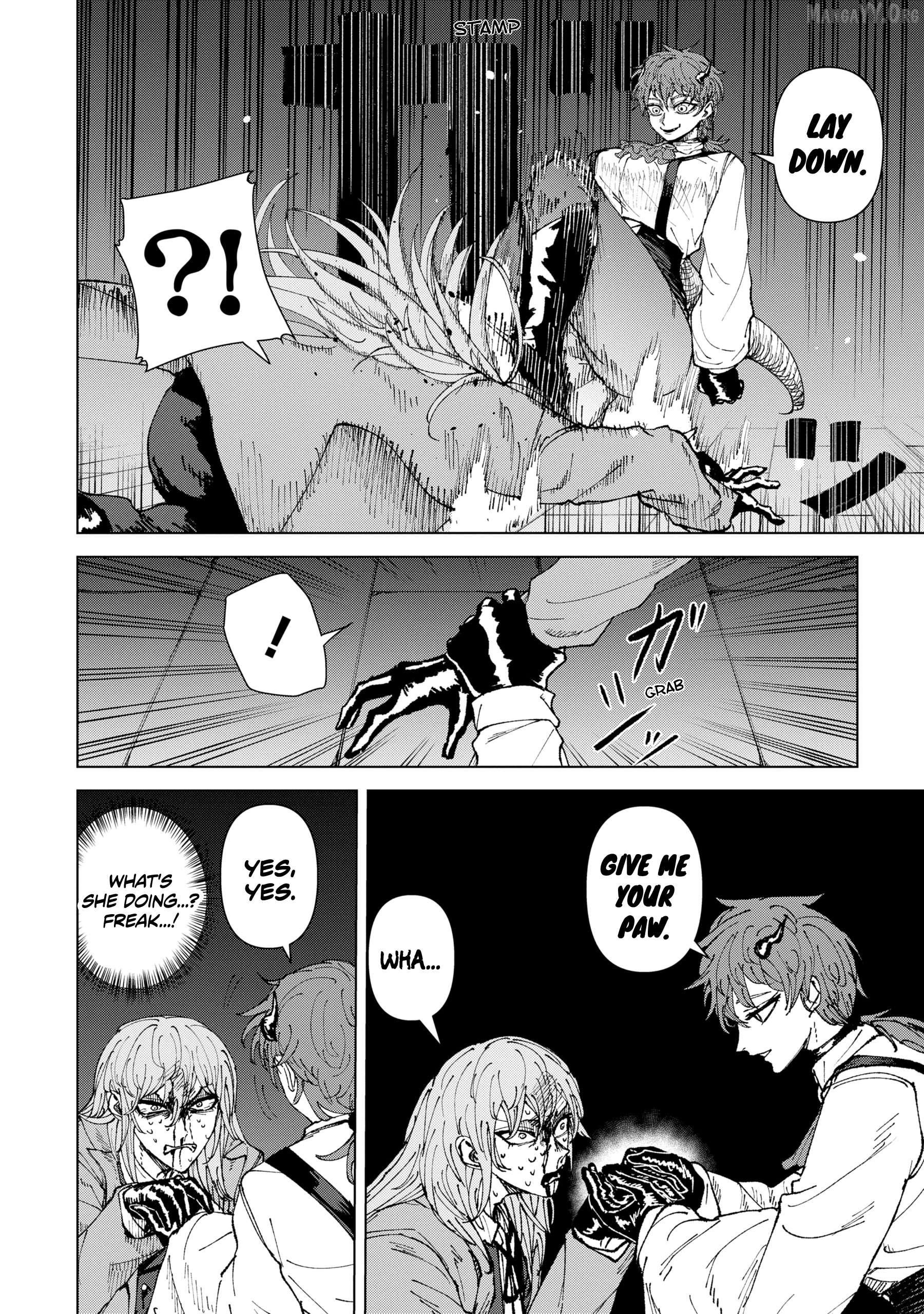 KILLER'S FAMILIA Chapter 2 - page 16