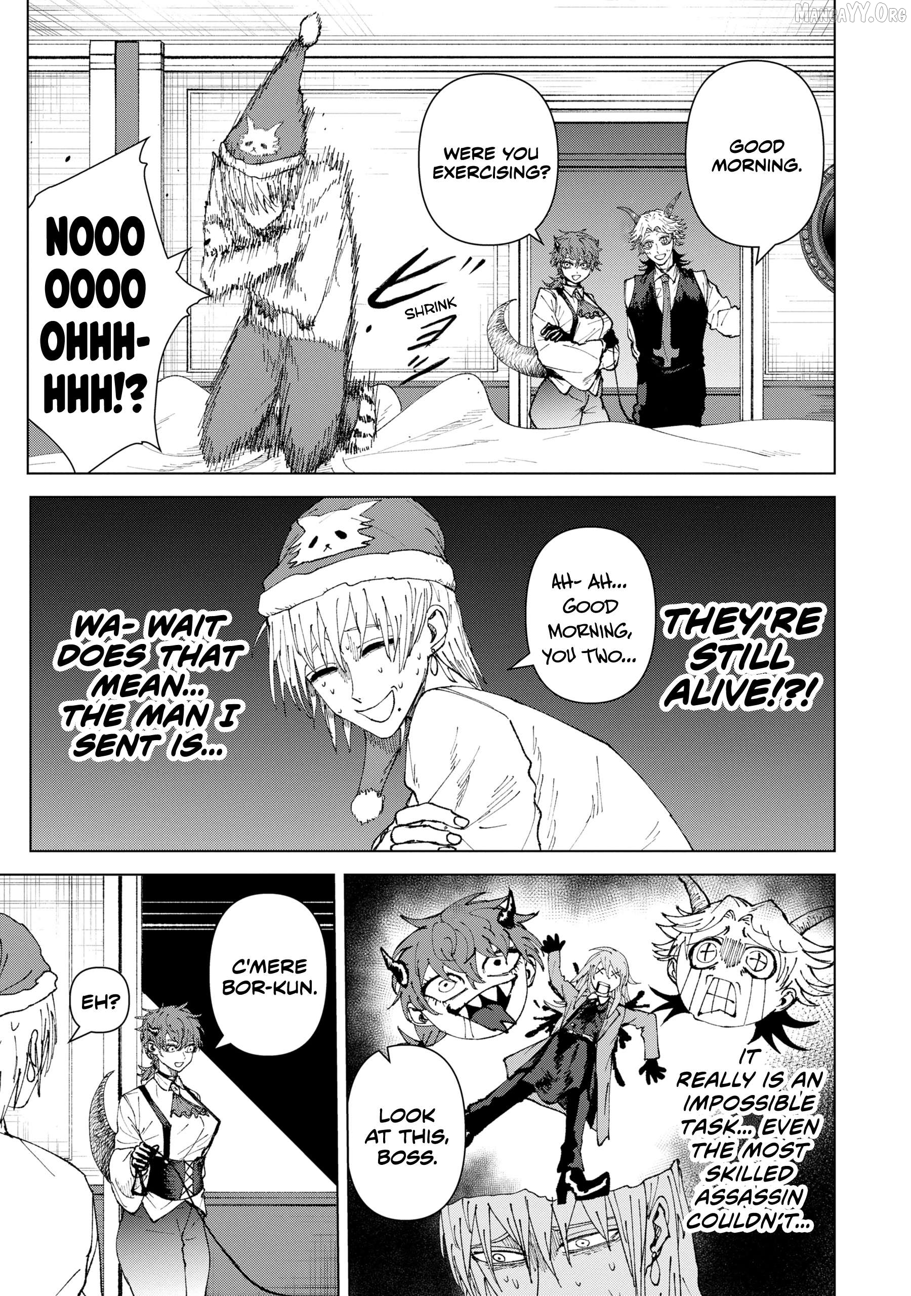 KILLER'S FAMILIA Chapter 2 - page 19