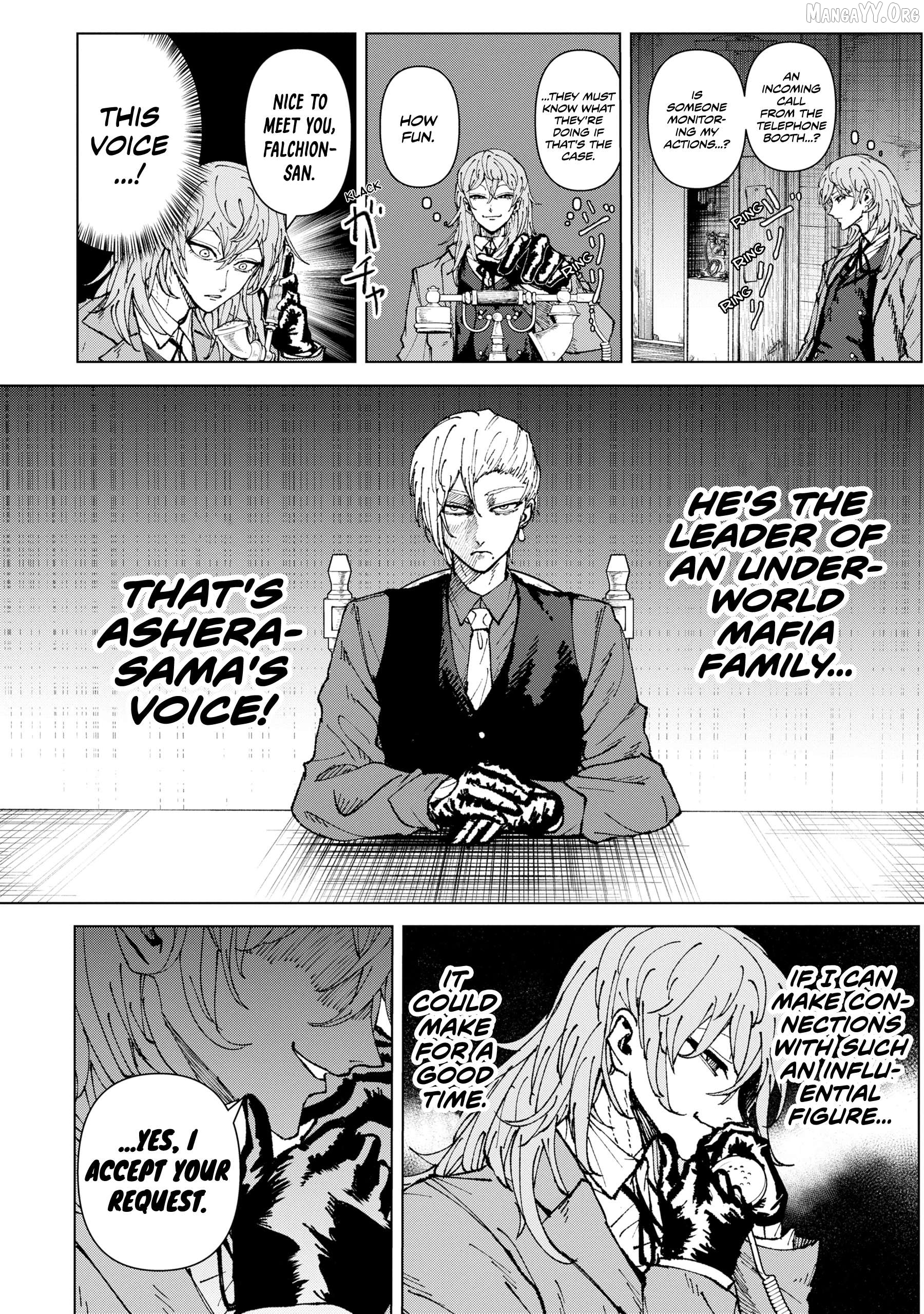 KILLER'S FAMILIA Chapter 2 - page 6