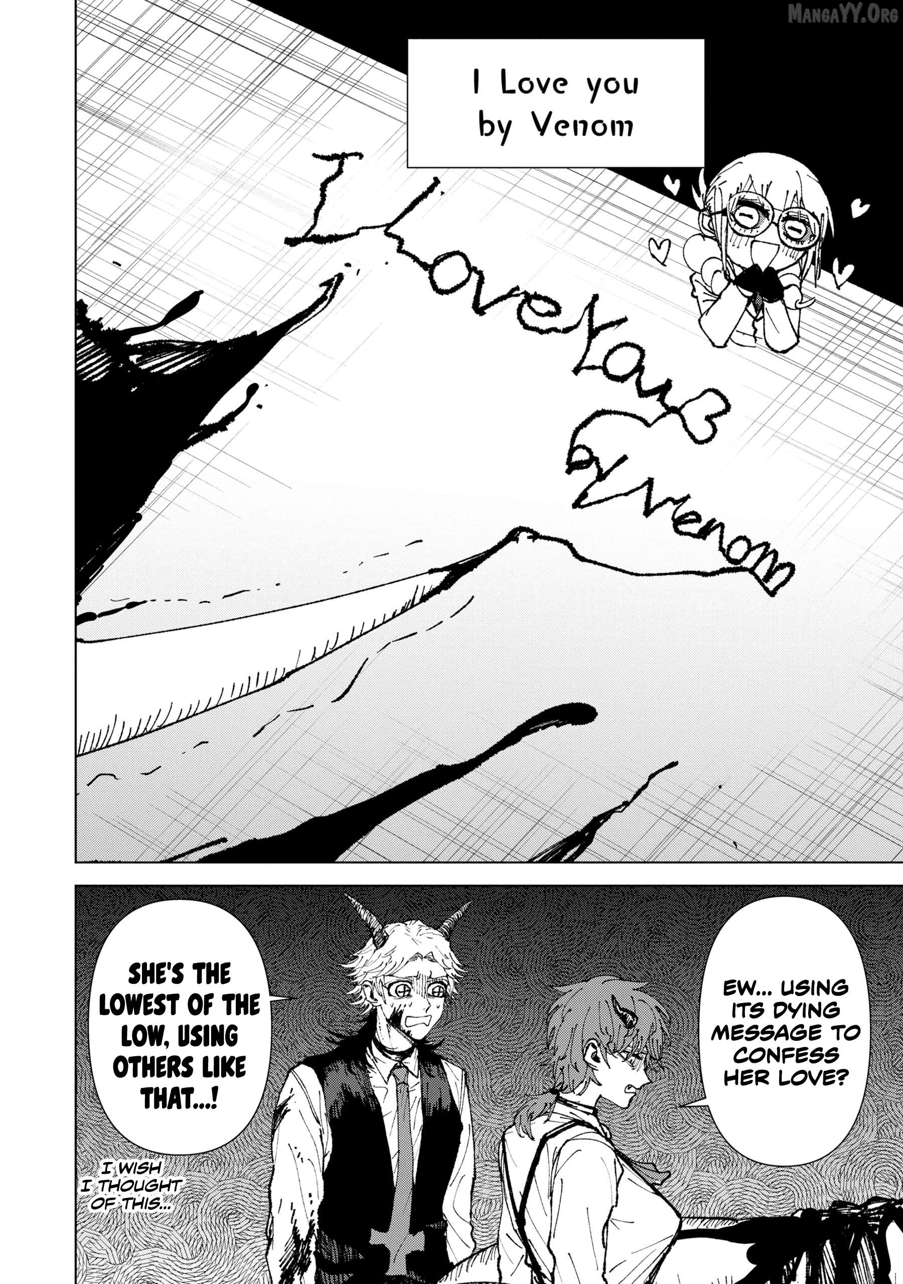 KILLER'S FAMILIA Chapter 4 - page 4