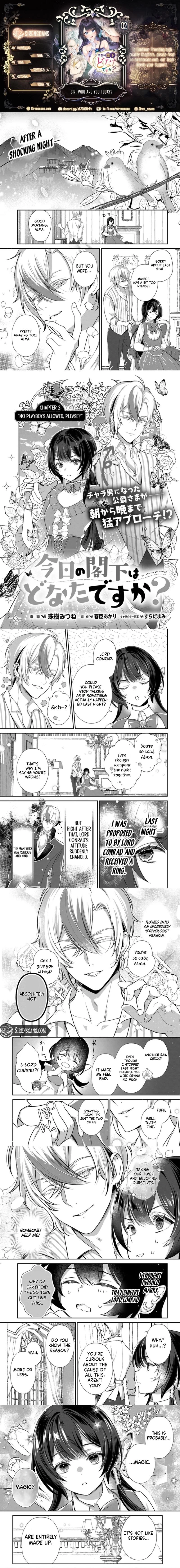 Kyou no Kakka wa Donata desu ka? Chapter 2 - page 1