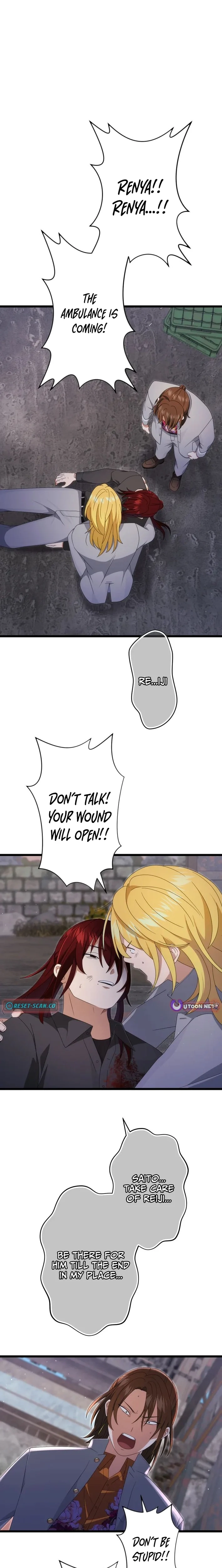 CRAWLER - Manhwa Chapter 15 - page 24
