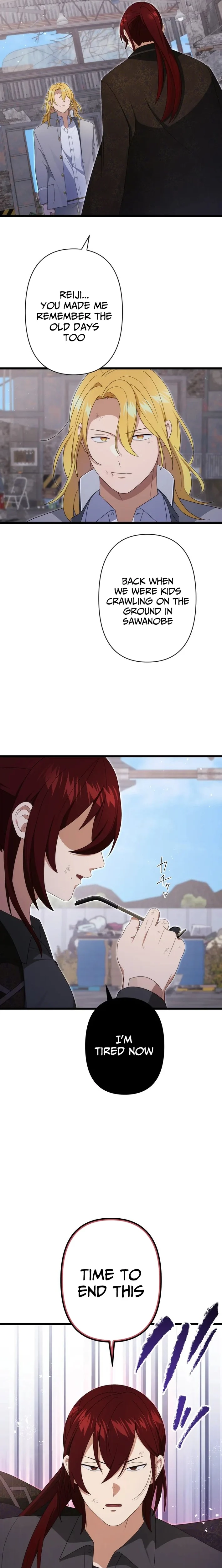 CRAWLER - Manhwa Chapter 15 - page 4