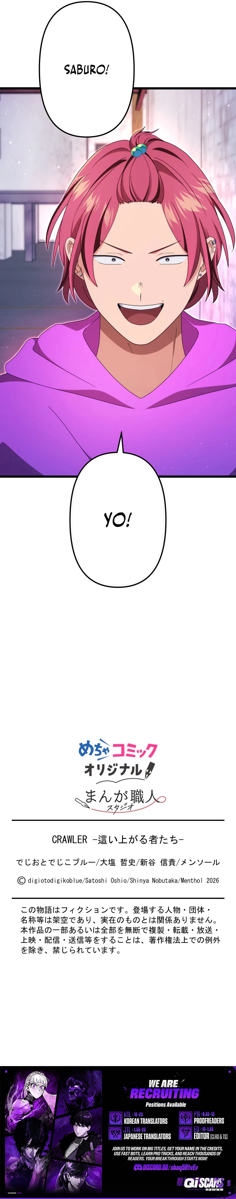 CRAWLER - Manhwa Chapter 16 - page 19