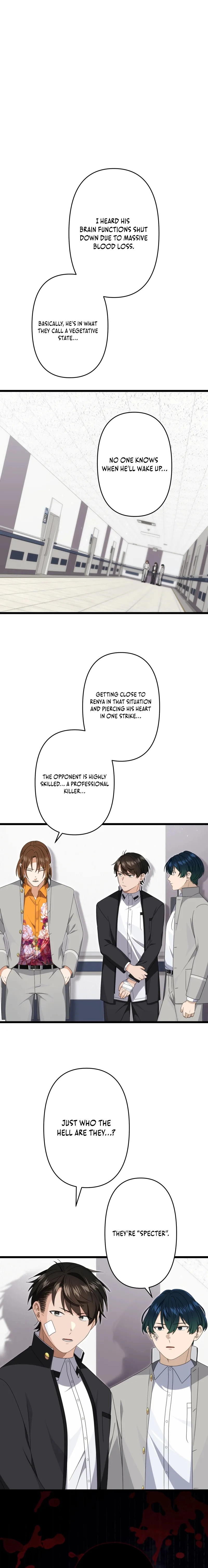 CRAWLER - Manhwa Chapter 16 - page 6