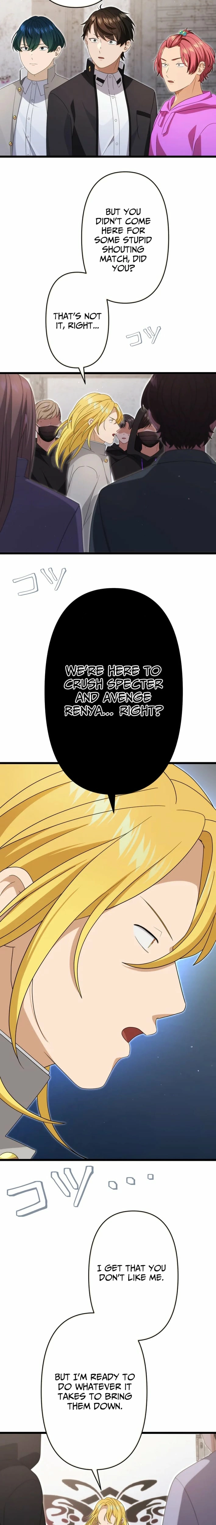 CRAWLER - Manhwa Chapter 17 - page 12