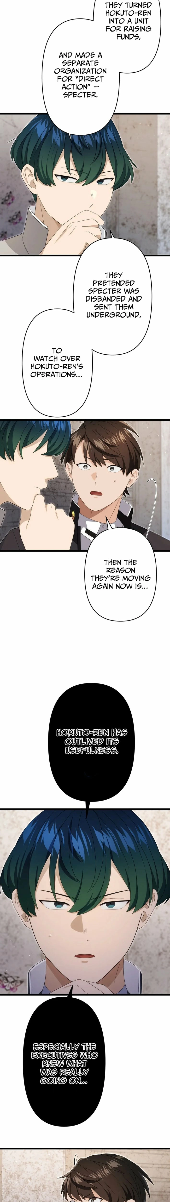 CRAWLER - Manhwa Chapter 17 - page 18
