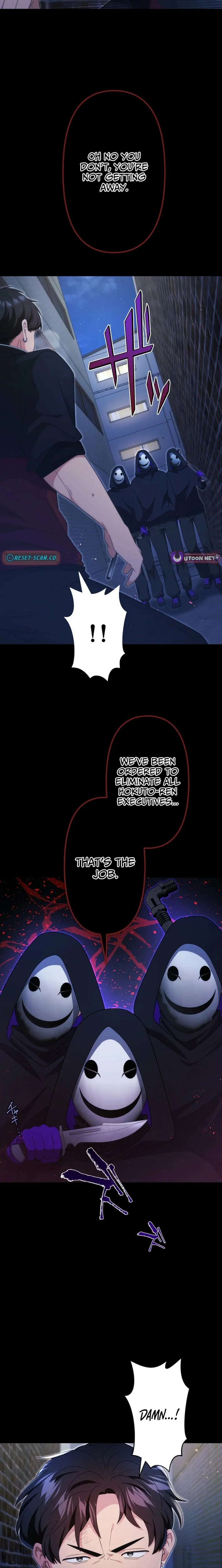 CRAWLER - Manhwa Chapter 17 - page 20