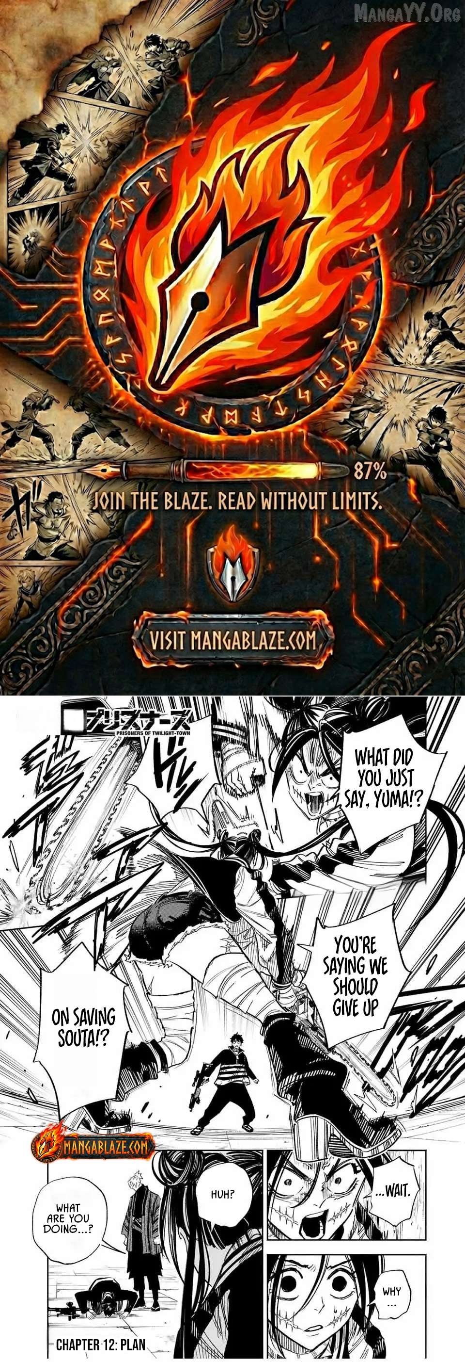 Tasogare-chou Prisoners Chapter 12 - page 1