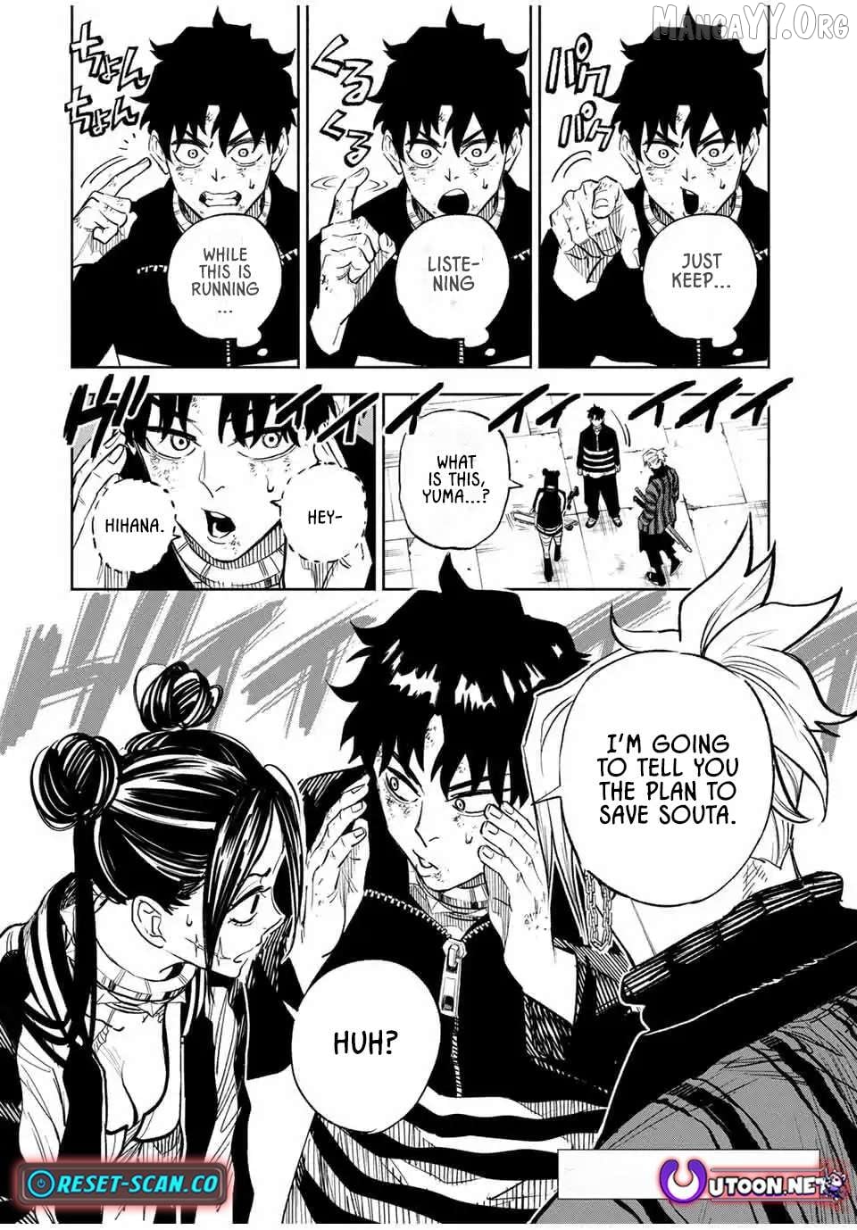 Tasogare-chou Prisoners Chapter 12 - page 2