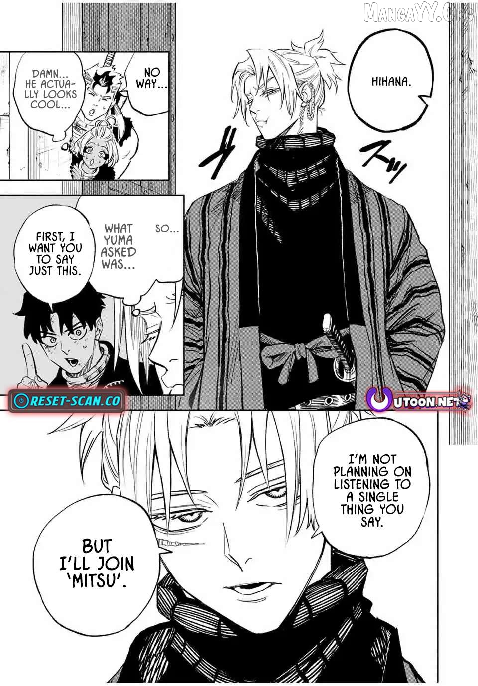 Tasogare-chou Prisoners Chapter 12 - page 5