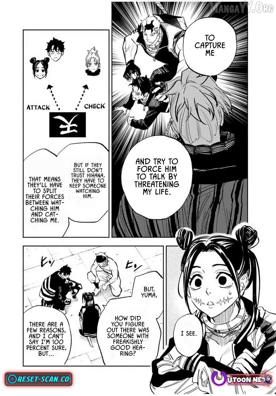 Tasogare-chou Prisoners Chapter 12 - page 8