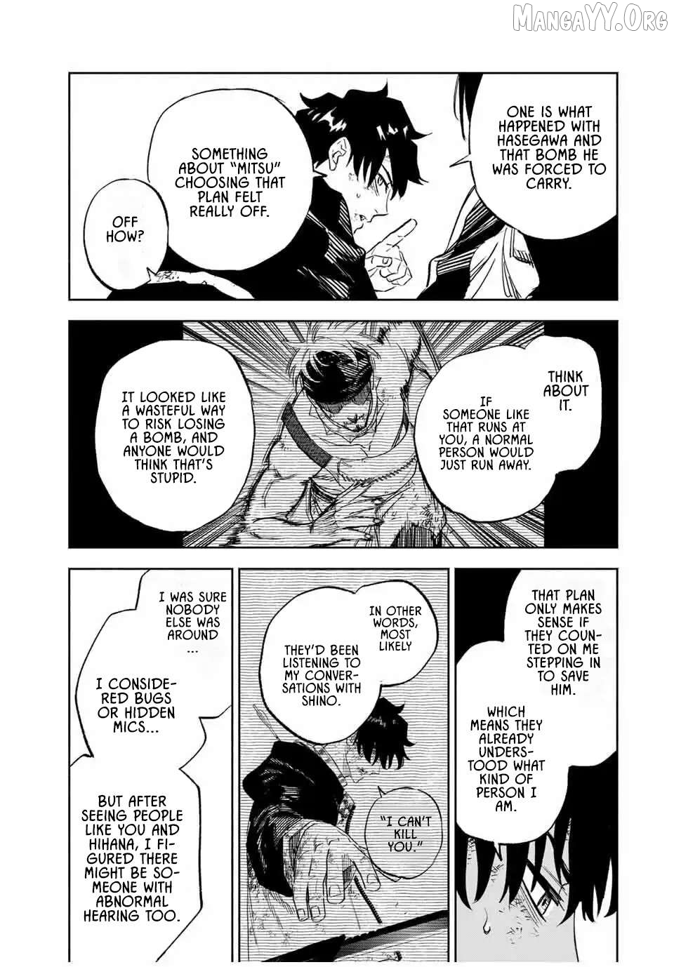 Tasogare-chou Prisoners Chapter 12 - page 9