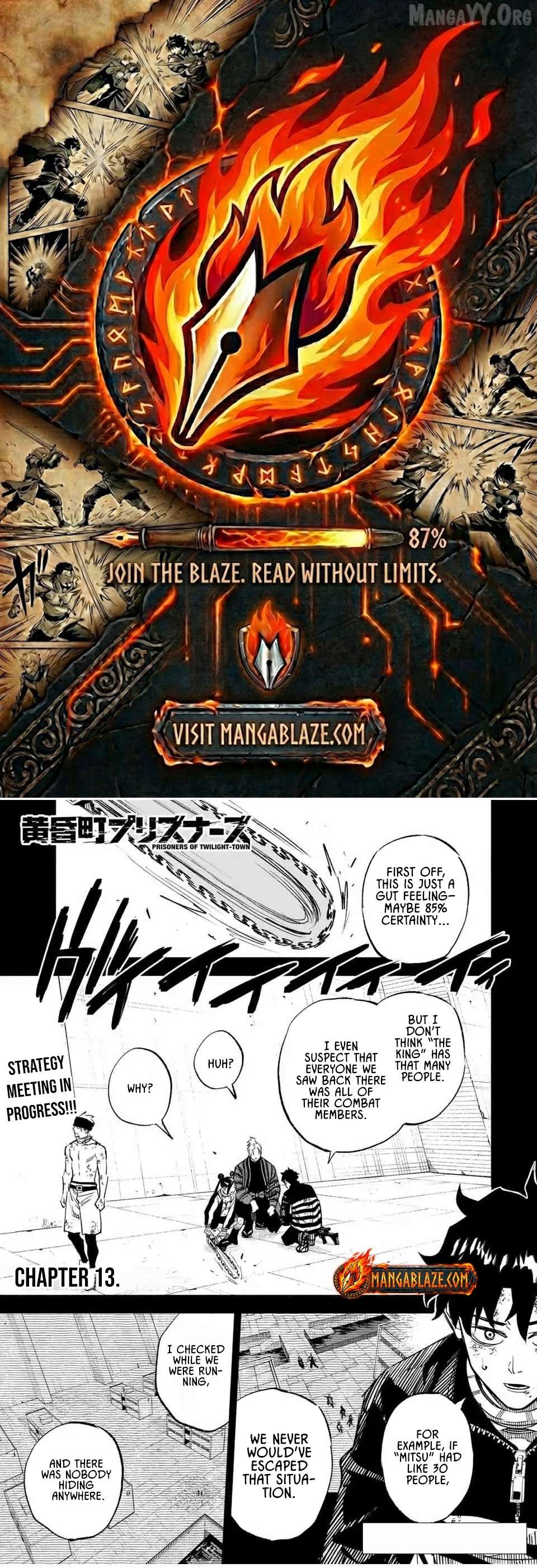 Tasogare-chou Prisoners Chapter 13 - page 1