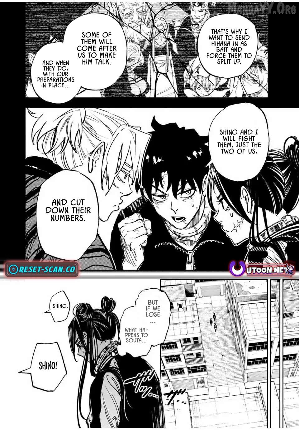 Tasogare-chou Prisoners Chapter 13 - page 2