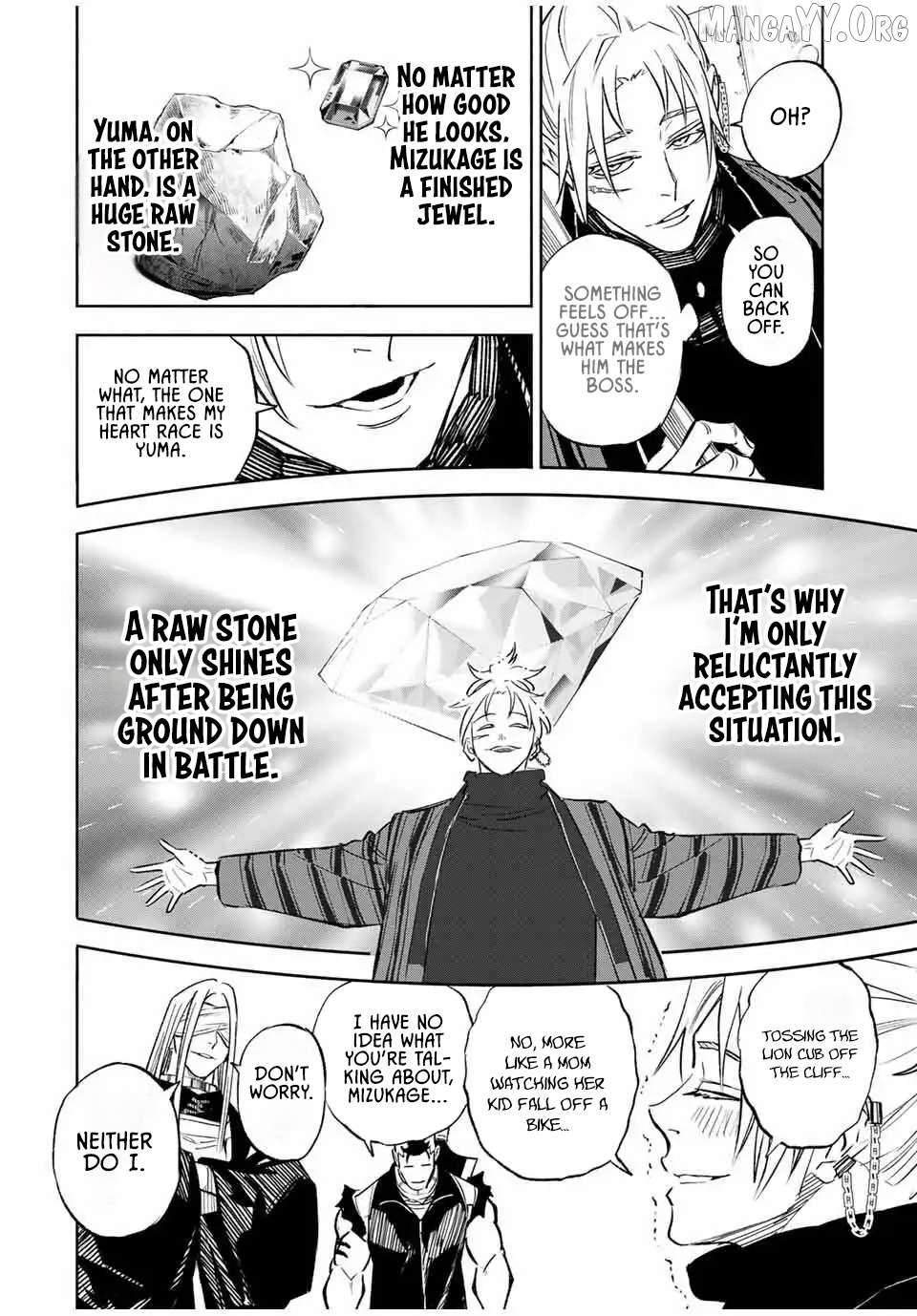 Tasogare-chou Prisoners Chapter 13 - page 6