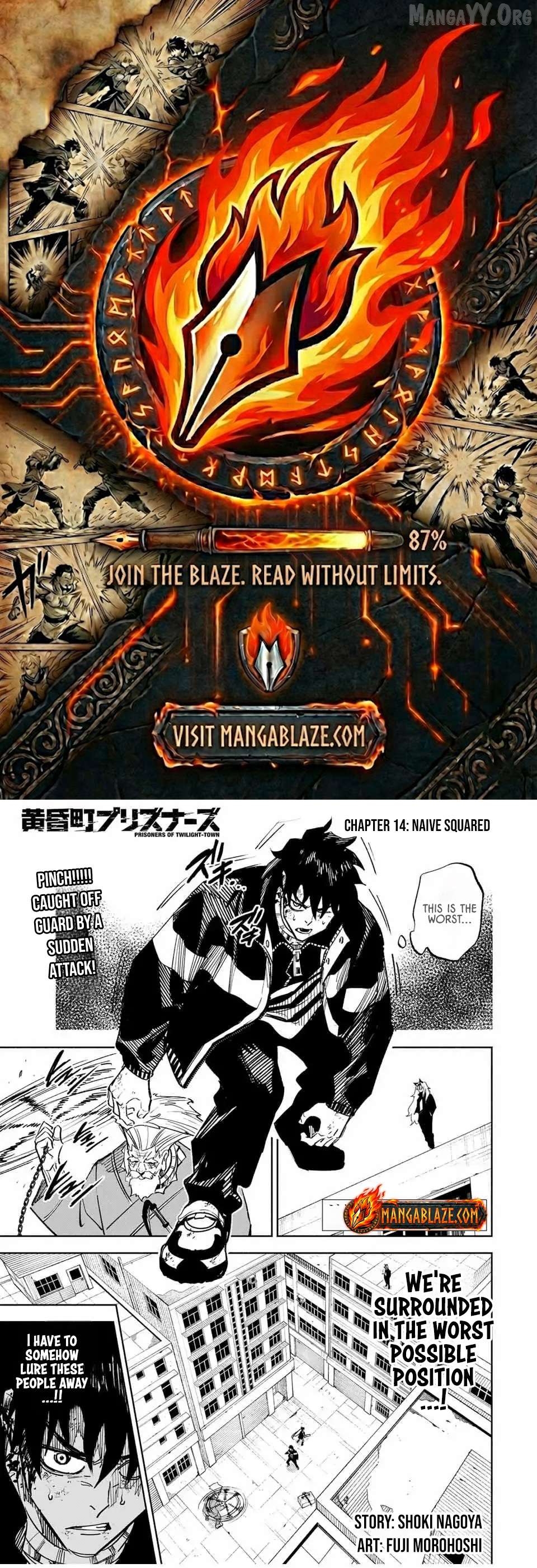 Tasogare-chou Prisoners Chapter 14 - page 1