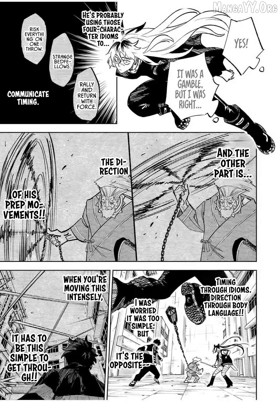 Tasogare-chou Prisoners Chapter 14 - page 12