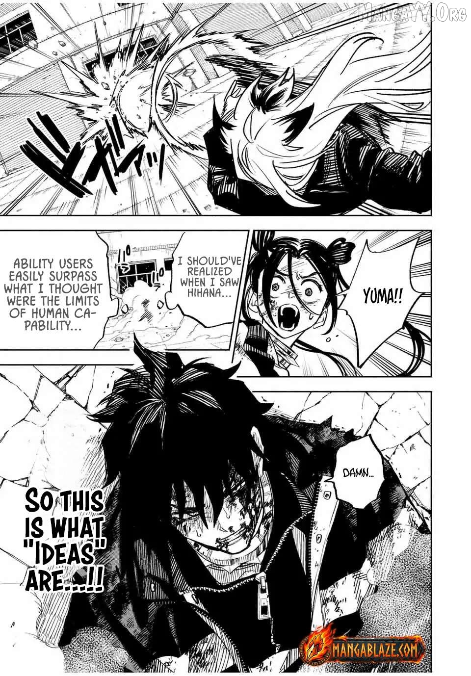 Tasogare-chou Prisoners Chapter 14 - page 16