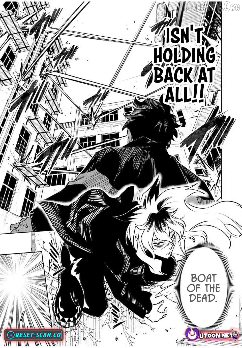 Tasogare-chou Prisoners Chapter 14 - page 5