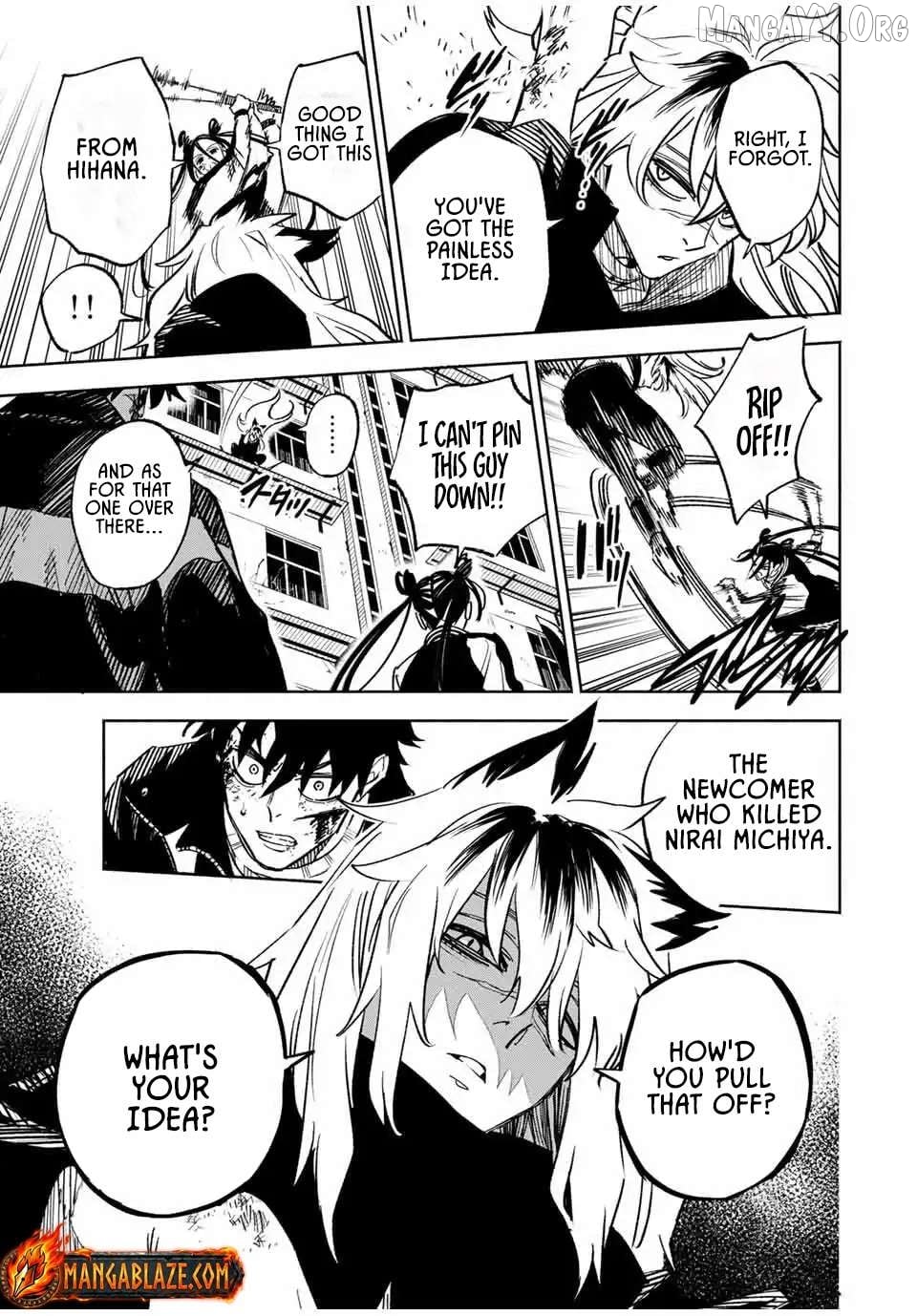 Tasogare-chou Prisoners Chapter 14 - page 7