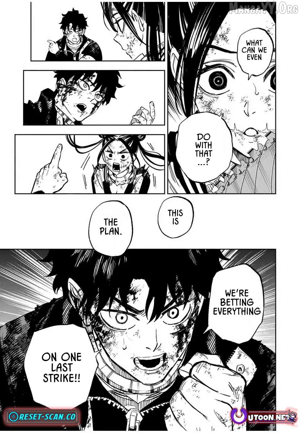 Tasogare-chou Prisoners Chapter 15 - page 11