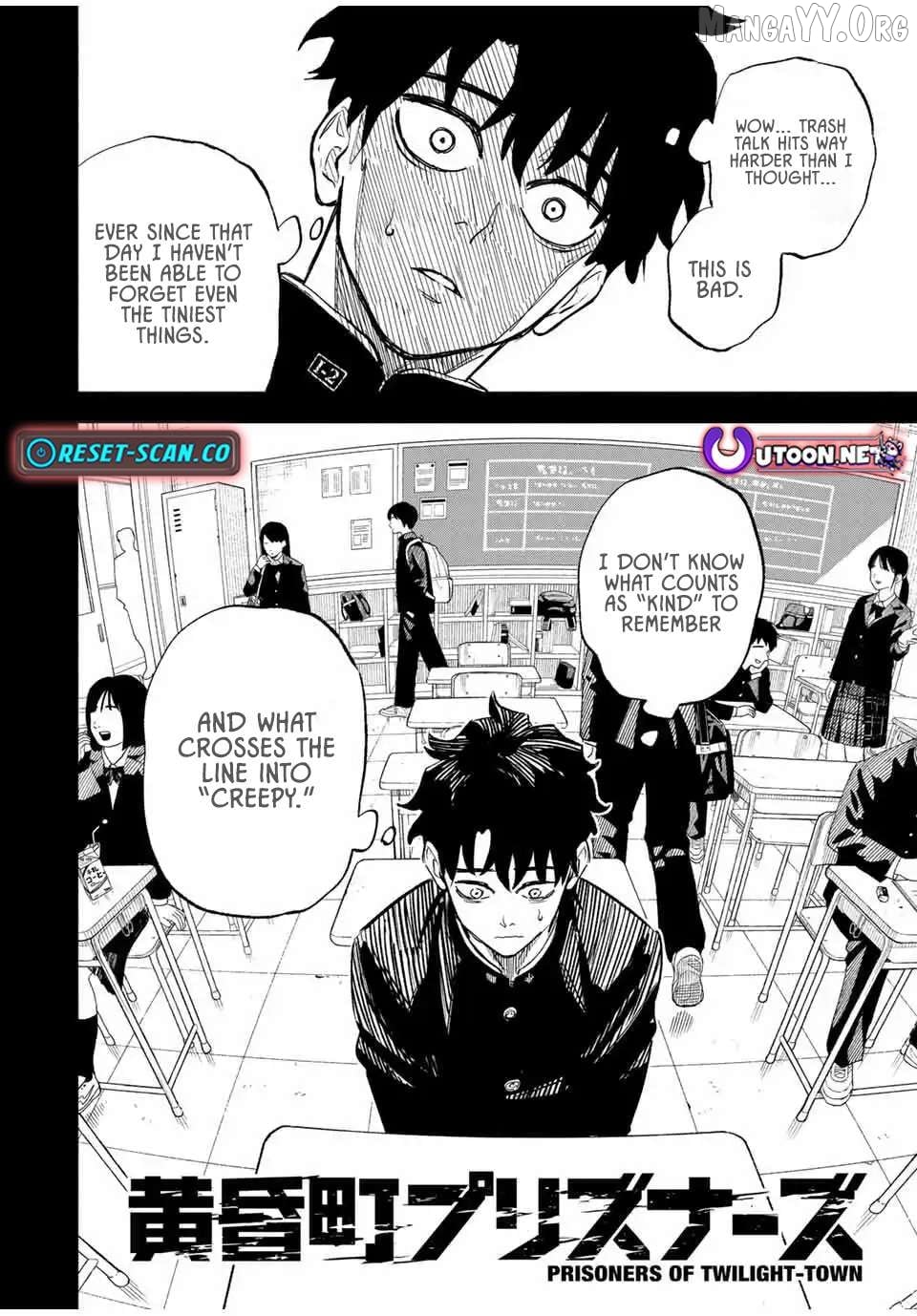 Tasogare-chou Prisoners Chapter 15 - page 2