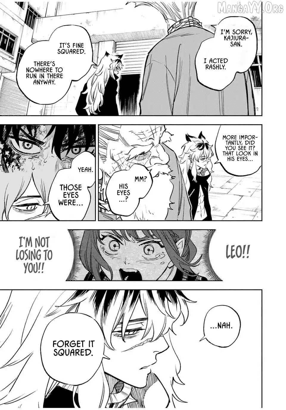 Tasogare-chou Prisoners Chapter 15 - page 9