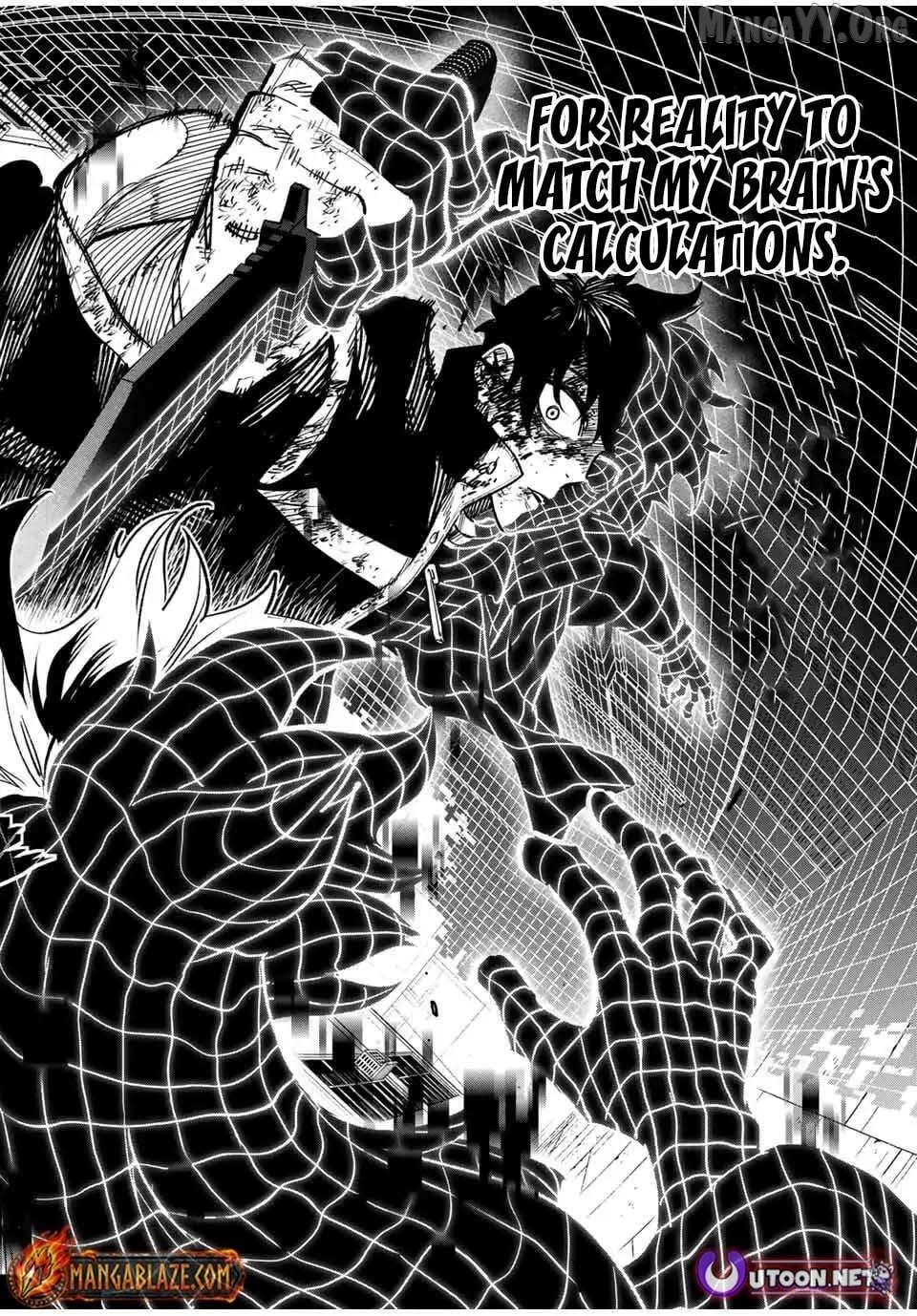 Tasogare-chou Prisoners Chapter 16 - page 12
