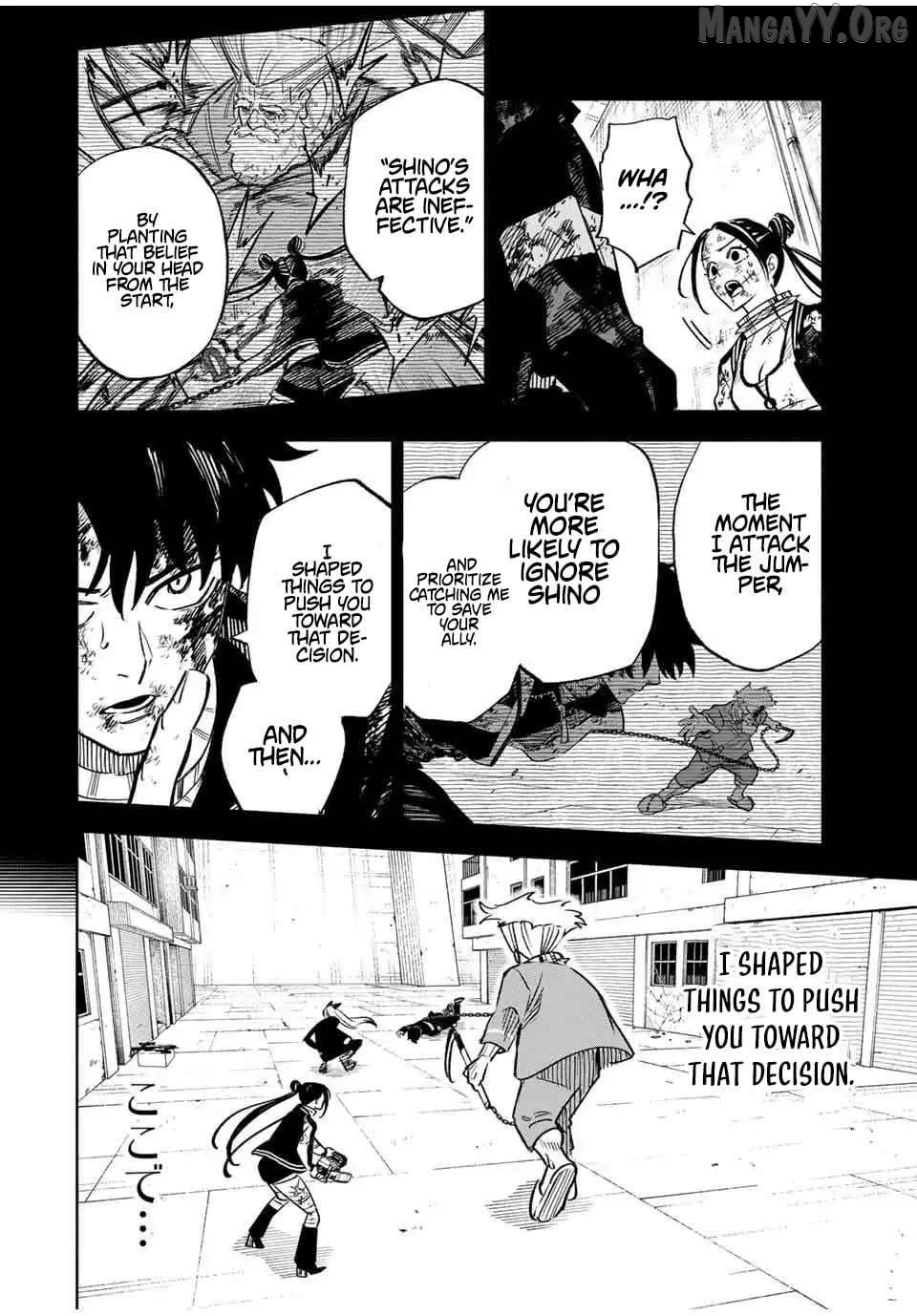 Tasogare-chou Prisoners Chapter 16 - page 18