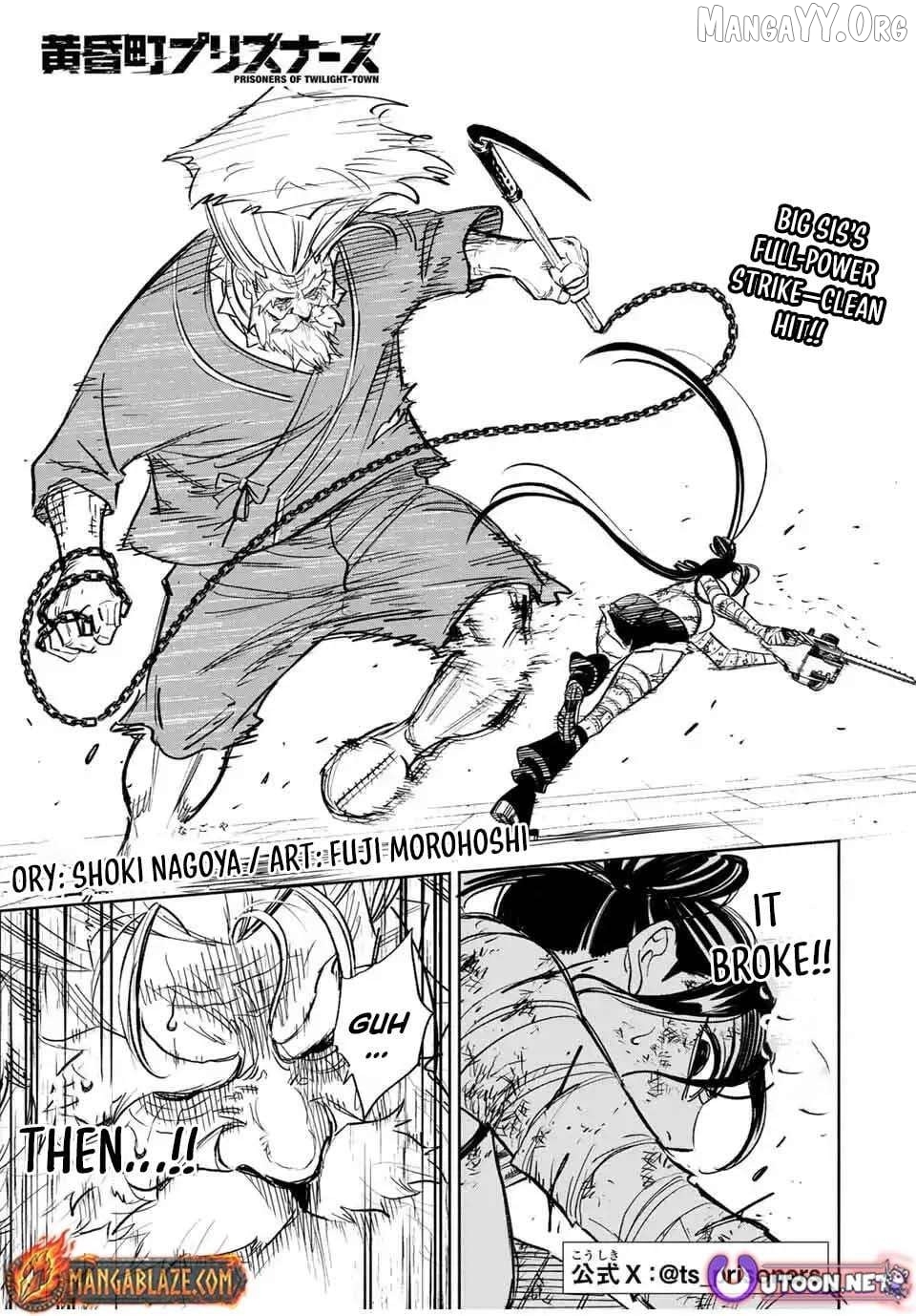 Tasogare-chou Prisoners Chapter 17 - page 3