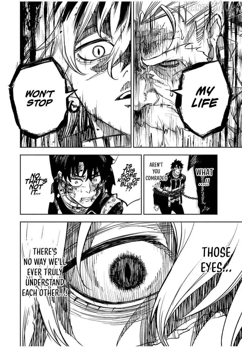 Tasogare-chou Prisoners Chapter 17 - page 6