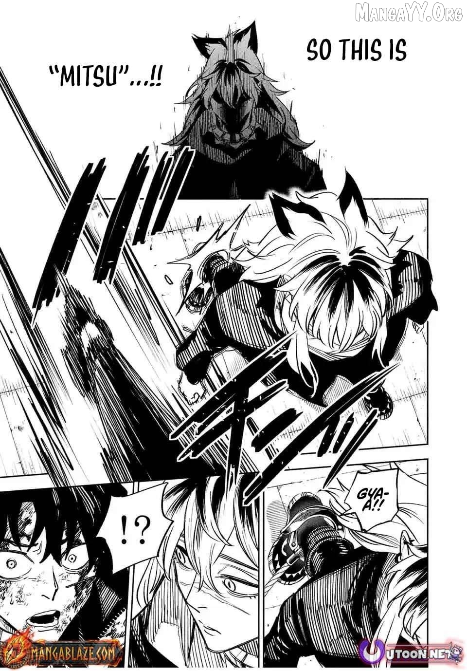 Tasogare-chou Prisoners Chapter 17 - page 7