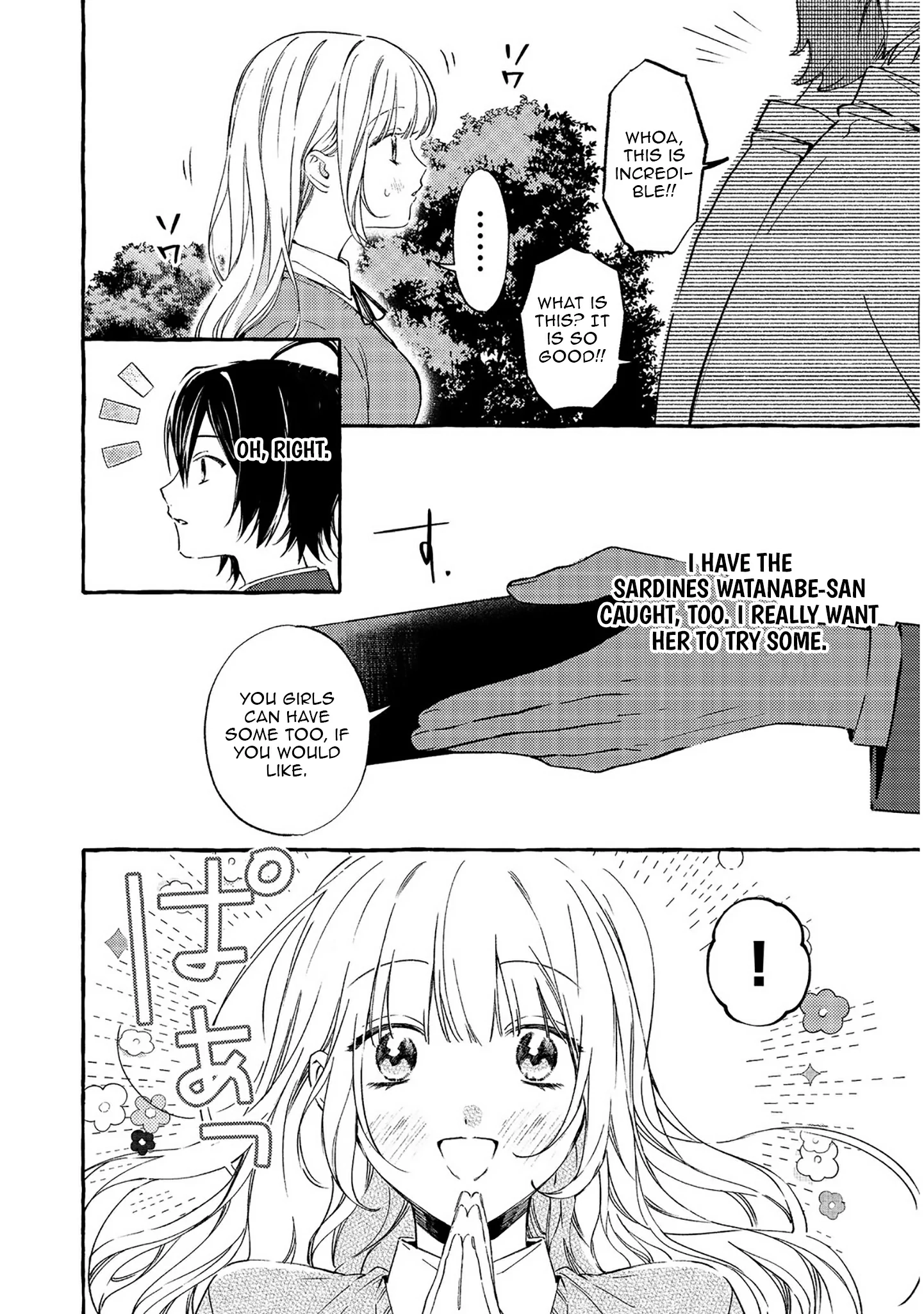 For Some Reason, the School's Madonna Keeps Asking About My Weekend Plans Chapter 2 - page 12