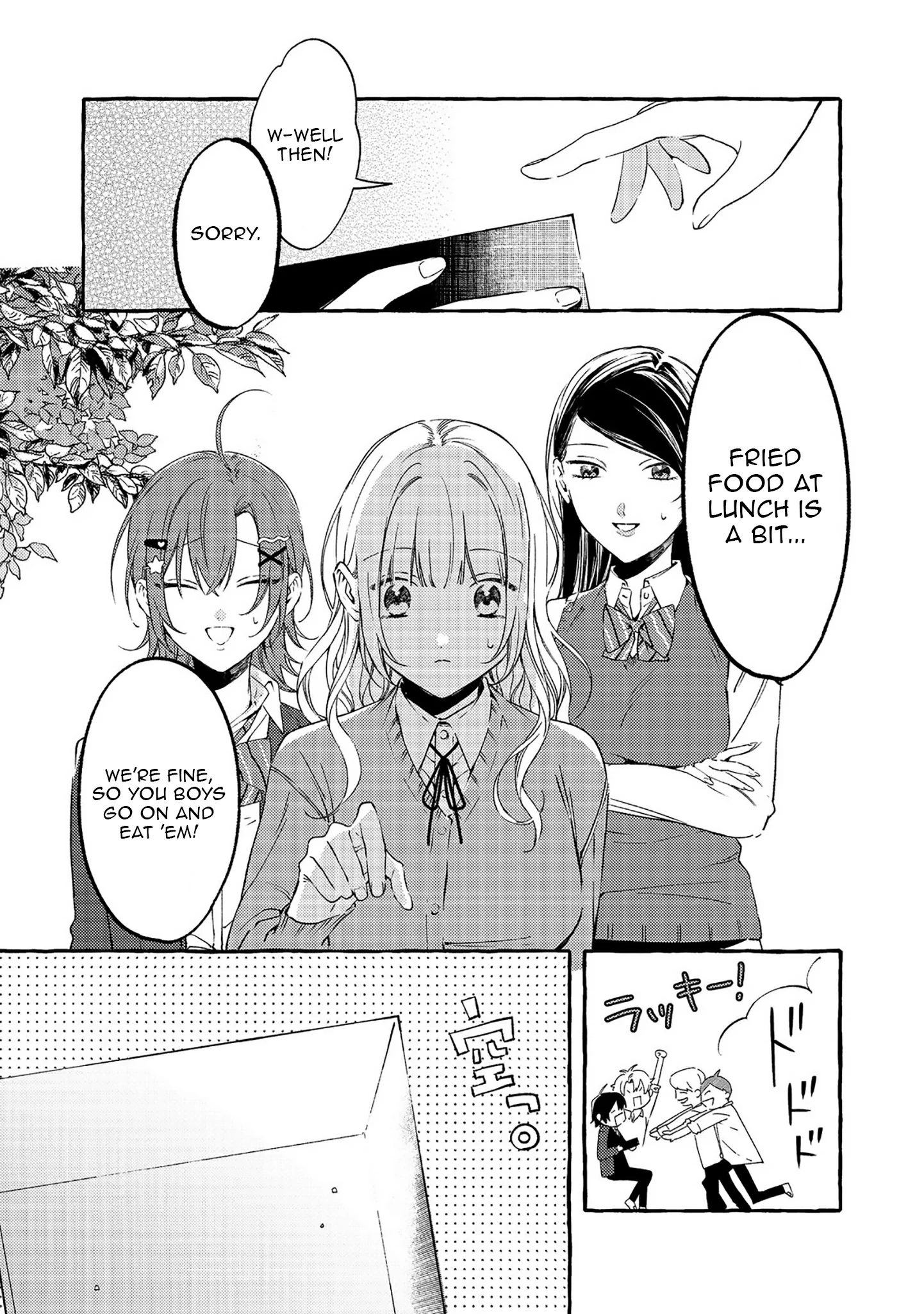 For Some Reason, the School's Madonna Keeps Asking About My Weekend Plans Chapter 2 - page 13