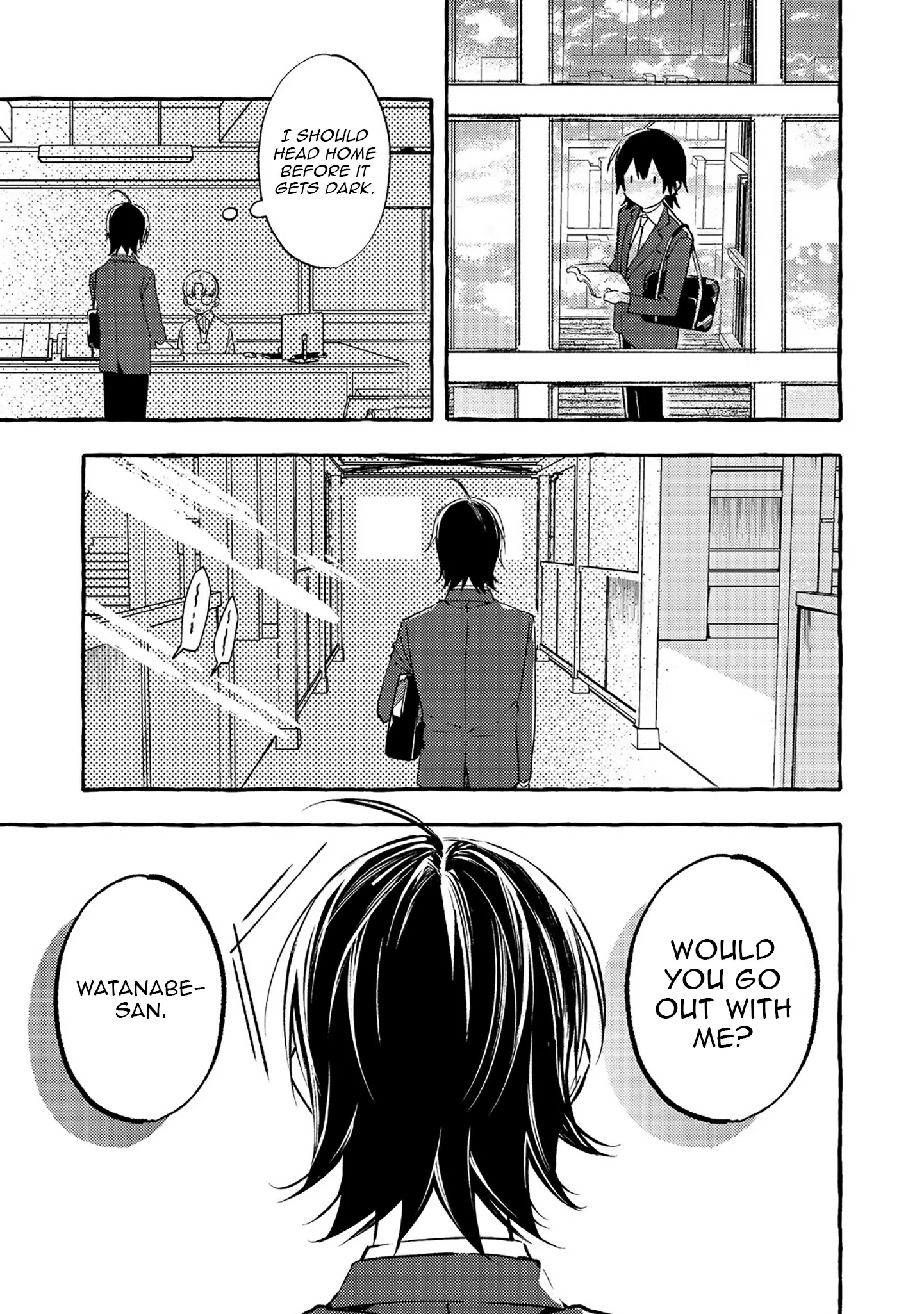 For Some Reason, the School's Madonna Keeps Asking About My Weekend Plans Chapter 2 - page 15