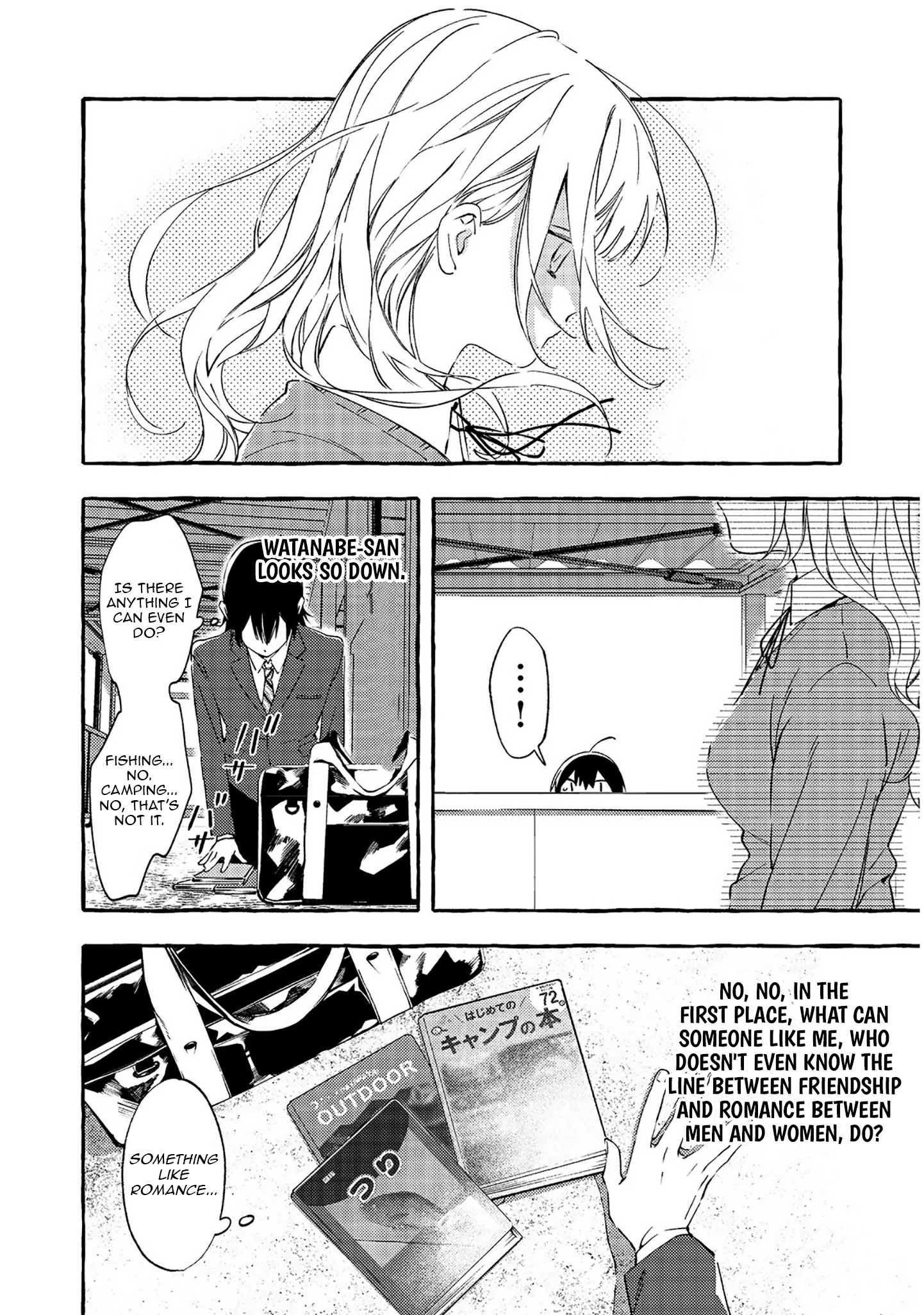 For Some Reason, the School's Madonna Keeps Asking About My Weekend Plans Chapter 2 - page 18