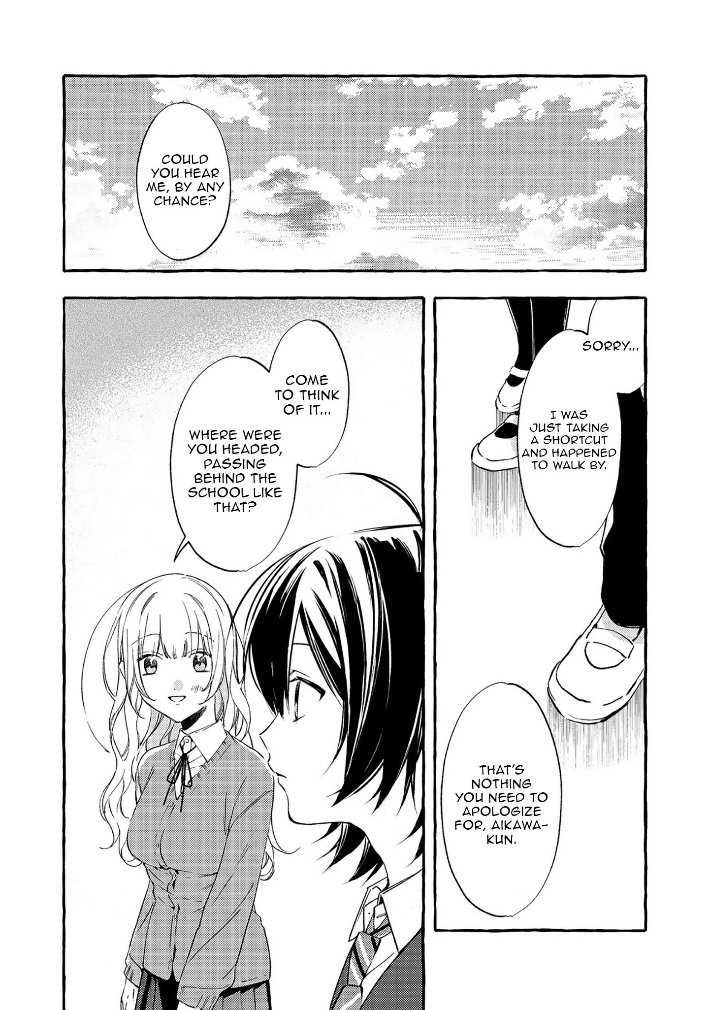 For Some Reason, the School's Madonna Keeps Asking About My Weekend Plans Chapter 2 - page 21