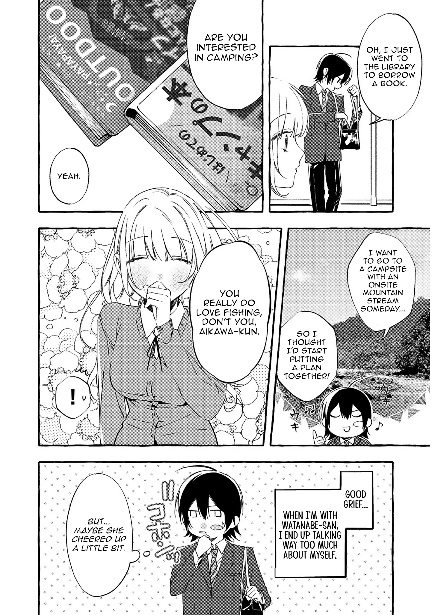 For Some Reason, the School's Madonna Keeps Asking About My Weekend Plans Chapter 2 - page 22